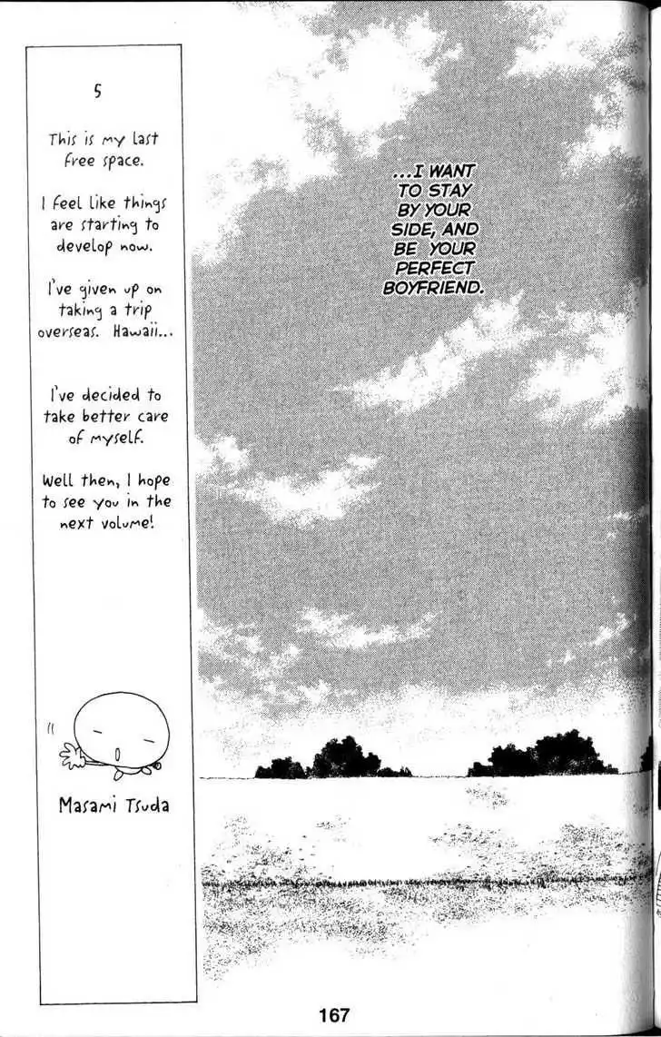 Kare Kano Chapter 63 30